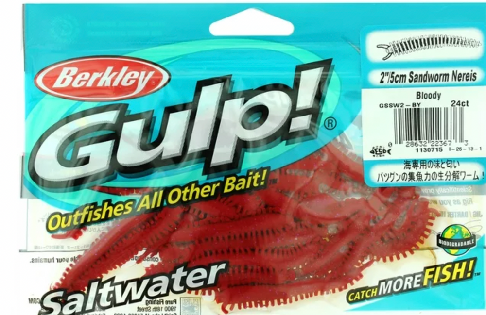 Gulp Sandworms 6"