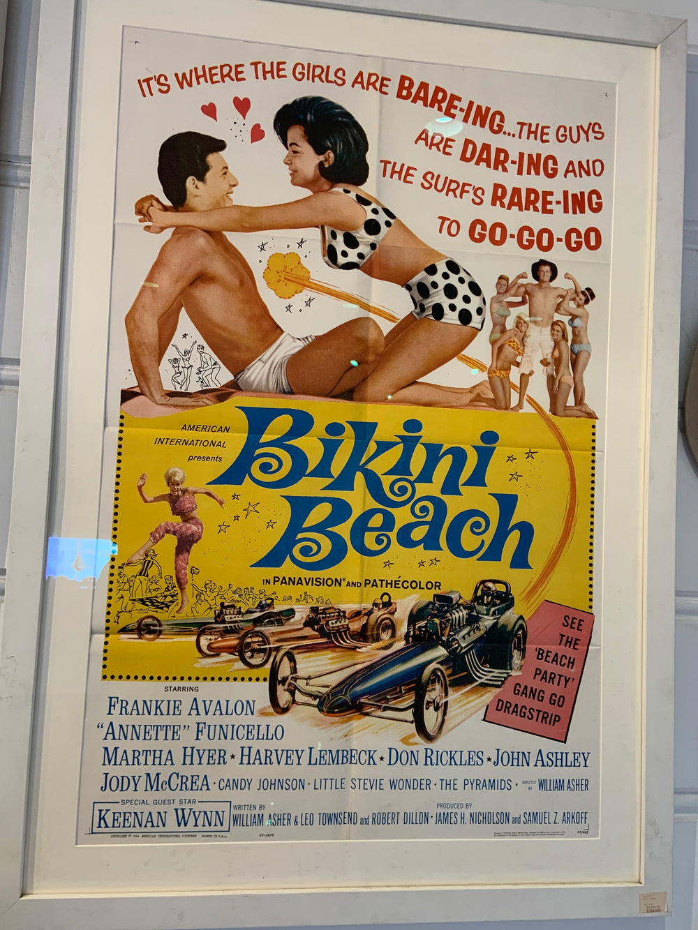 フレームヴィンテージ映画ポスター