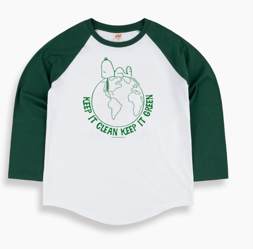 Keep It Clean Baseball T-Shirt